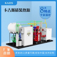 燃氣鍋爐排污操作有哪些注意事項