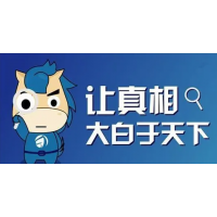 上海中和應(yīng)泰薦股騙局解析，股民被忽悠交費(fèi)該怎么退？