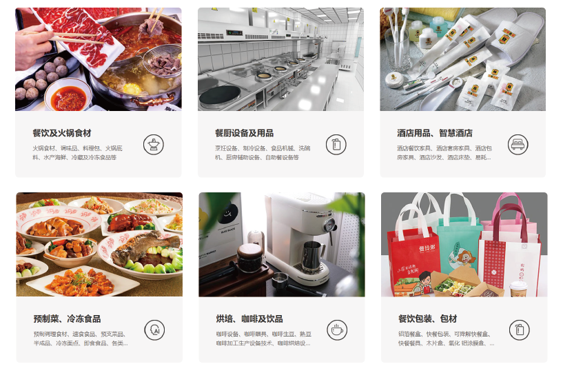 連鎖展帖子圖片-10.png