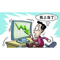 廣州科德投顧薦股服務不靠譜，股民炒股虧損退款被拒怎么辦？