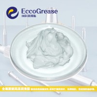 高溫陶瓷潤滑膏