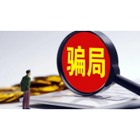 九方云智能科技老師不靠譜！推薦股票沒有收益能退費嗎？