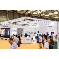 智慧安防展|深圳智慧社區展|2025智慧終端展