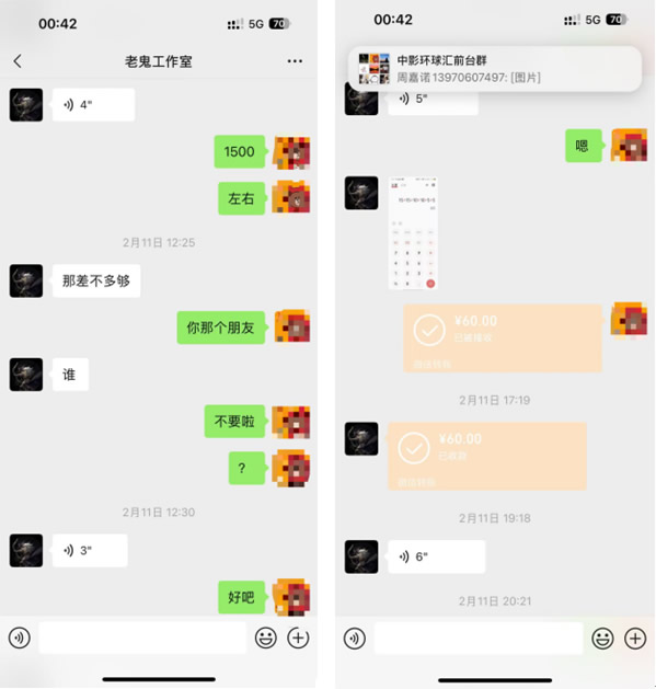 率土之濱