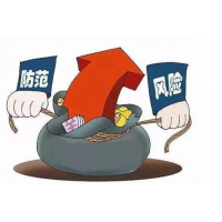 九方云智能科技股民交錢沒效果怎么辦？教你一招退回所有會員費！
