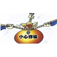 上海九方智投股民交了會員費怎么退錢，老師指導炒股虧錢!