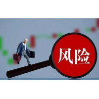 九方云智能科技老師薦股可信嗎？股民購買服務后為何虧損不斷？
