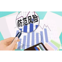 廣州君航投資顧問有限公司買酒薦股票虧損怎么挽回損失呢？