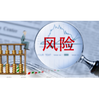 點牛優選股民交會員費被騙如何退費？老師推薦股票太垃圾！