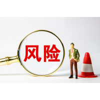 和訊財道股民交錢推垃圾股票！服務沒效果不讓退費怎么解決？
