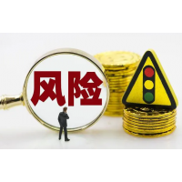 海南港澳資訊虛假宣傳誘導股民交費，薦股效果不理想可維權退回！