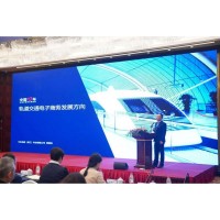 【預(yù)定】2025國(guó)際路橋展2025上海隧道技術(shù)展
