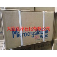 日本精蠟株式會(huì)社Hi-Mic系列微晶蠟 高熔點(diǎn)硬質(zhì)微晶蠟