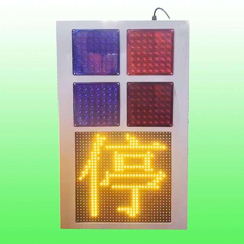 橋梁預警燈2