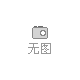 景觀魚池凈化設備 全自動庭院池塘過濾系統