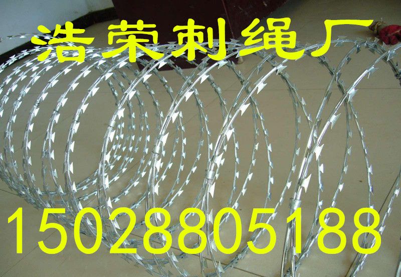 鋼絲刺繩安裝 鋼絲刺繩安裝