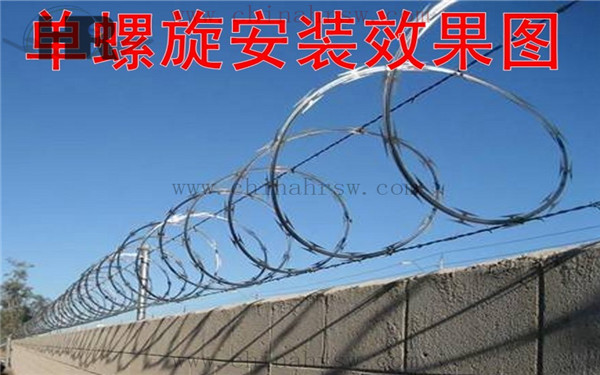 刺絲滾籠 刺絲滾籠