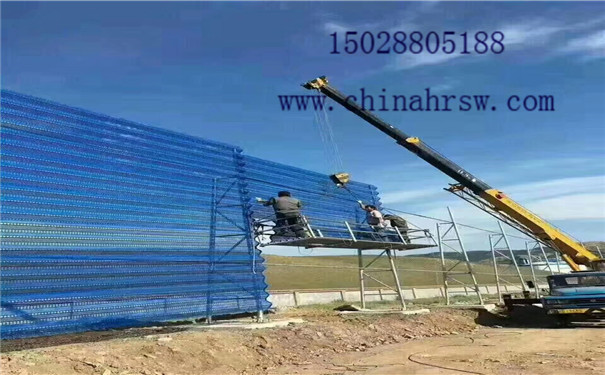 圍欄安裝 圍欄安裝